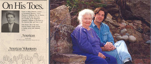 1995
